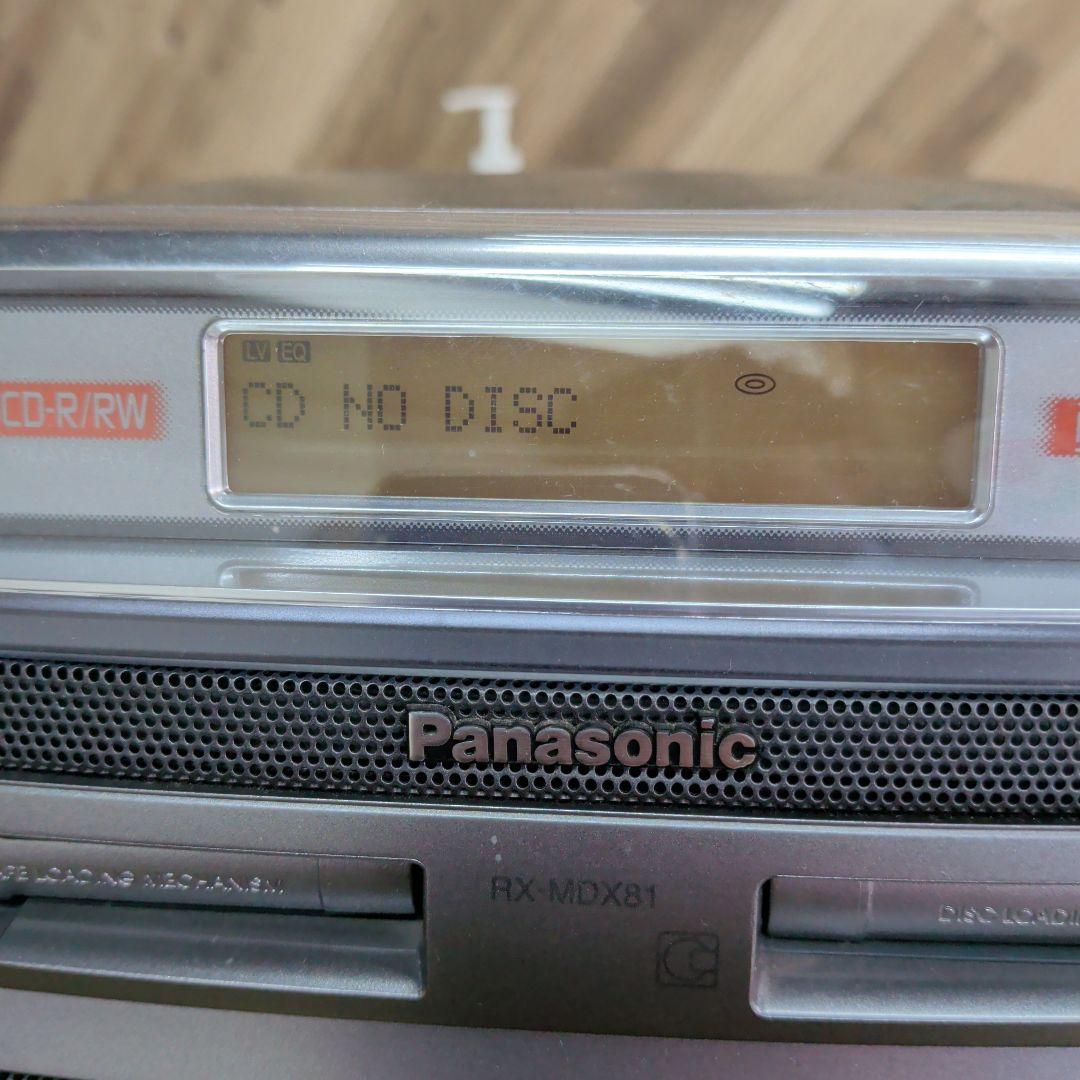 Panasonic RX-MDX81 CD・MD・カセットデッキ