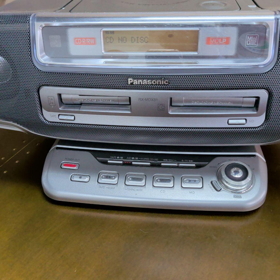 Panasonic RX-MDX81 CD・MD・カセットデッキ