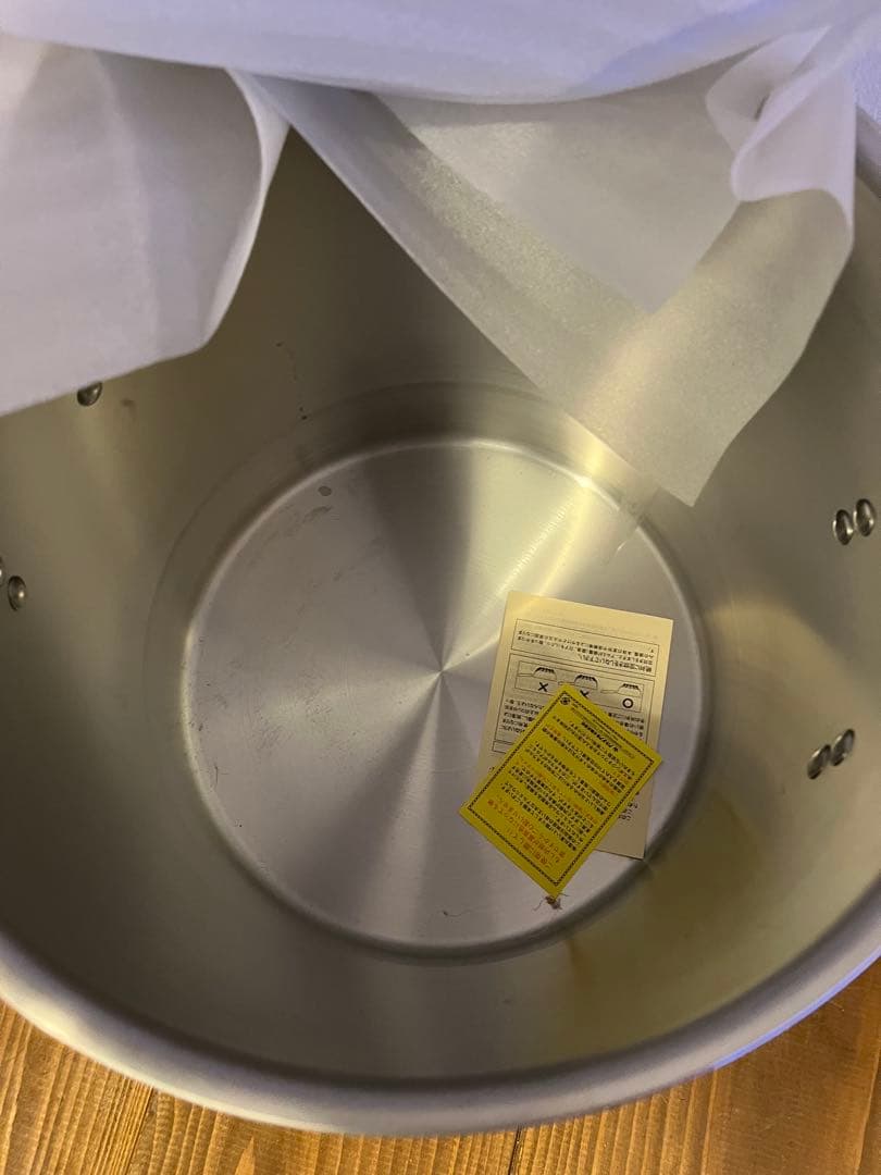 【新品】AKAO(アカオ) DONアルミ 寸胴鍋 33cm