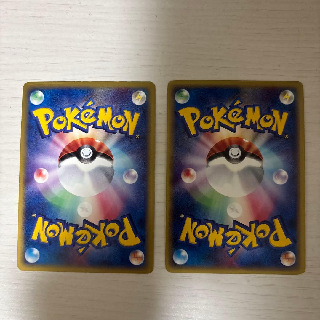 ポケカ スターミー ネイティオ キラカード eカード 2枚セット