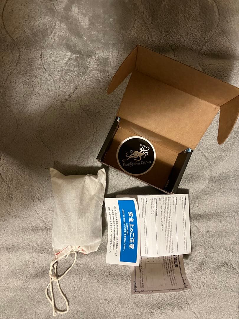 ギター EarthQuaker Devices Hoof fuzz