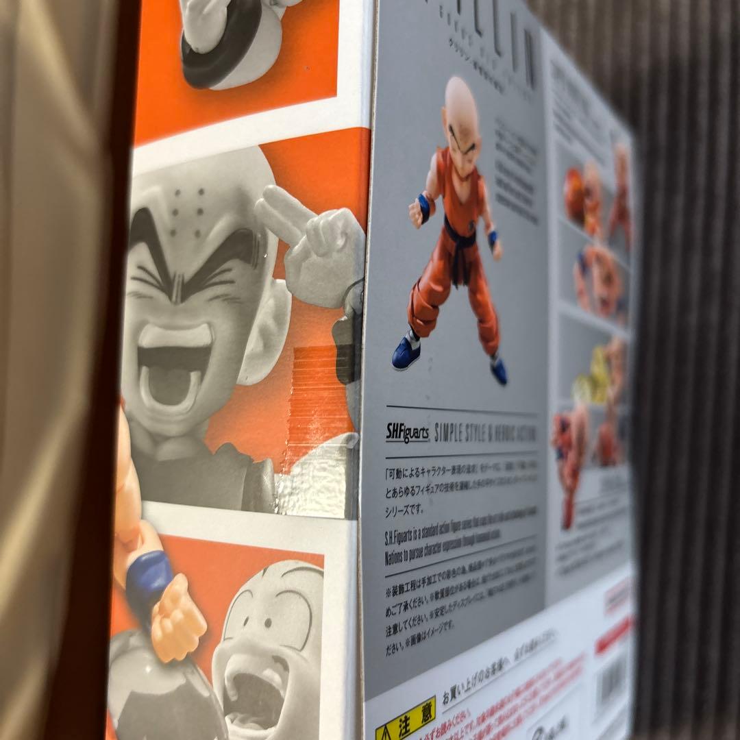 SHFiguarts クリリン 孫悟空の親友