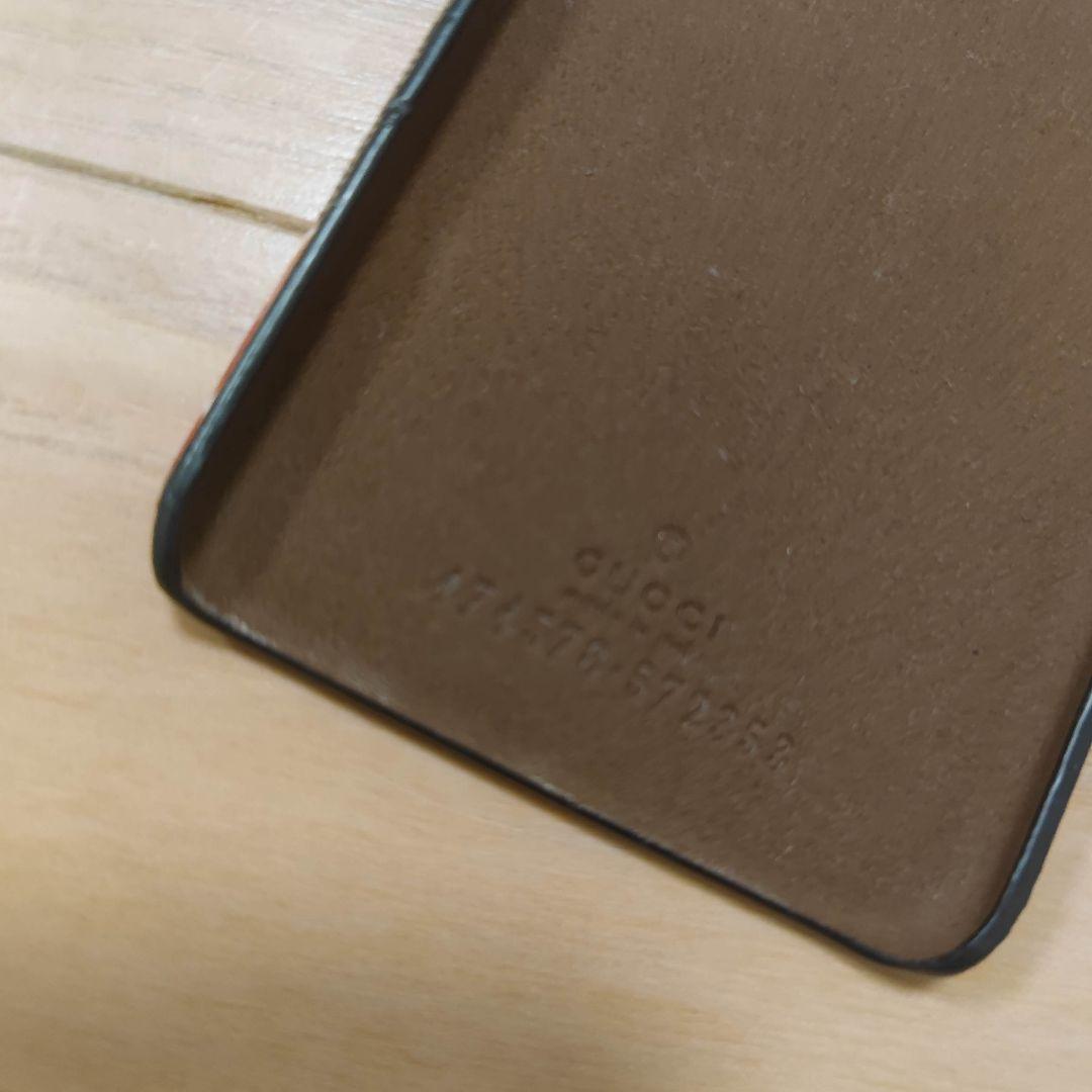 iPhoneSE/7/8　ケース　GUCCI