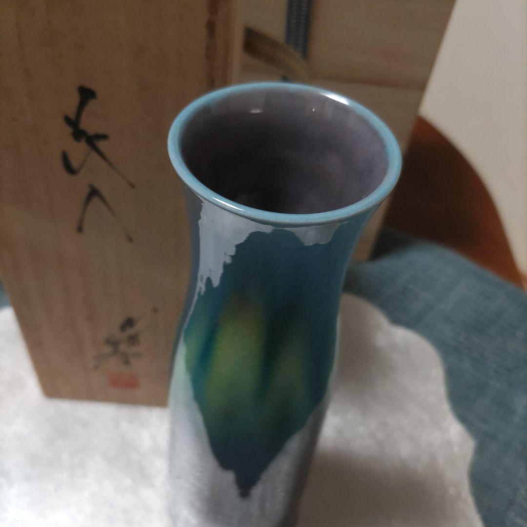 徳田正彦　九谷焼　花瓶　木箱入り
