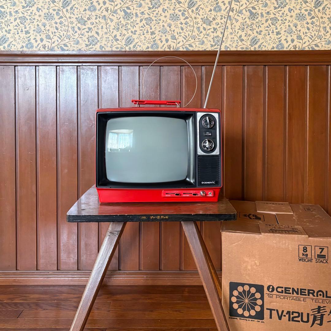 昭和レトロ　70年代　テレビ　デッドストック　箱付き　小型 ポータブルTV