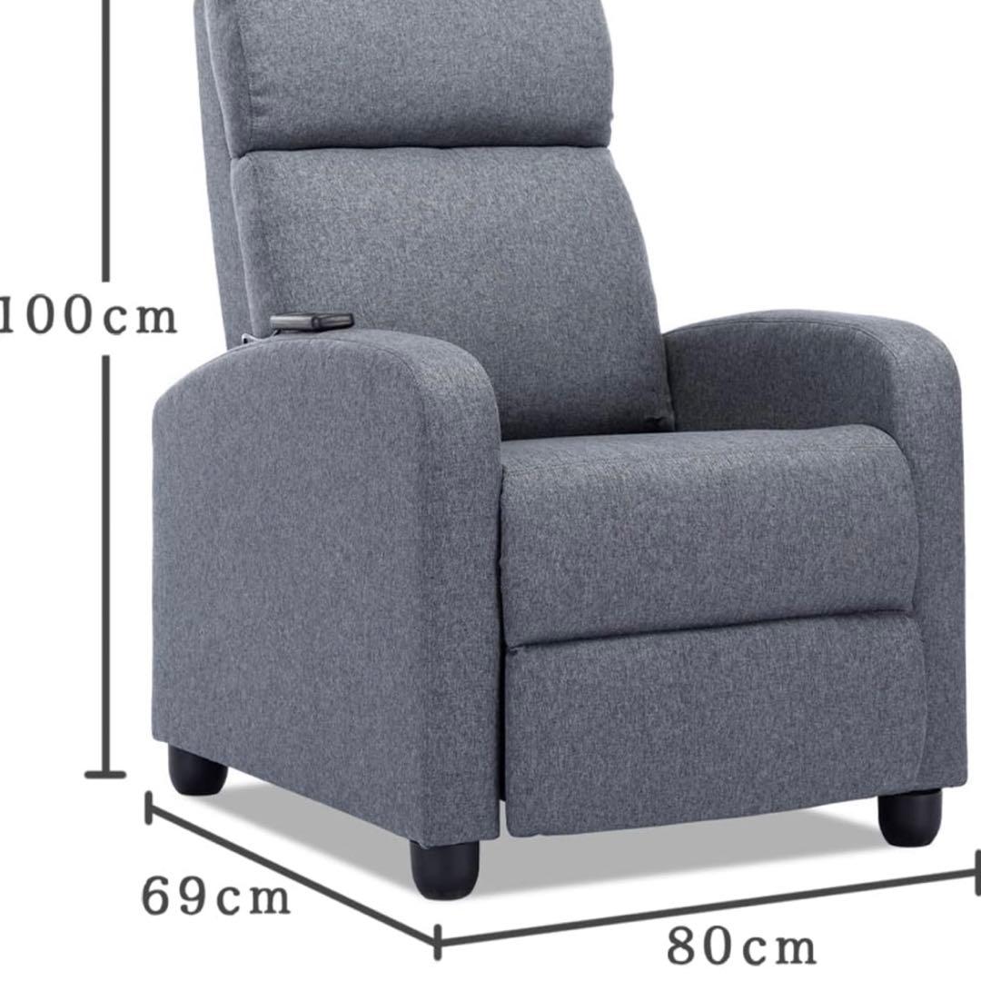 ¥24,800→13,900リクライニング機能、マッサージ付きグレーソファ