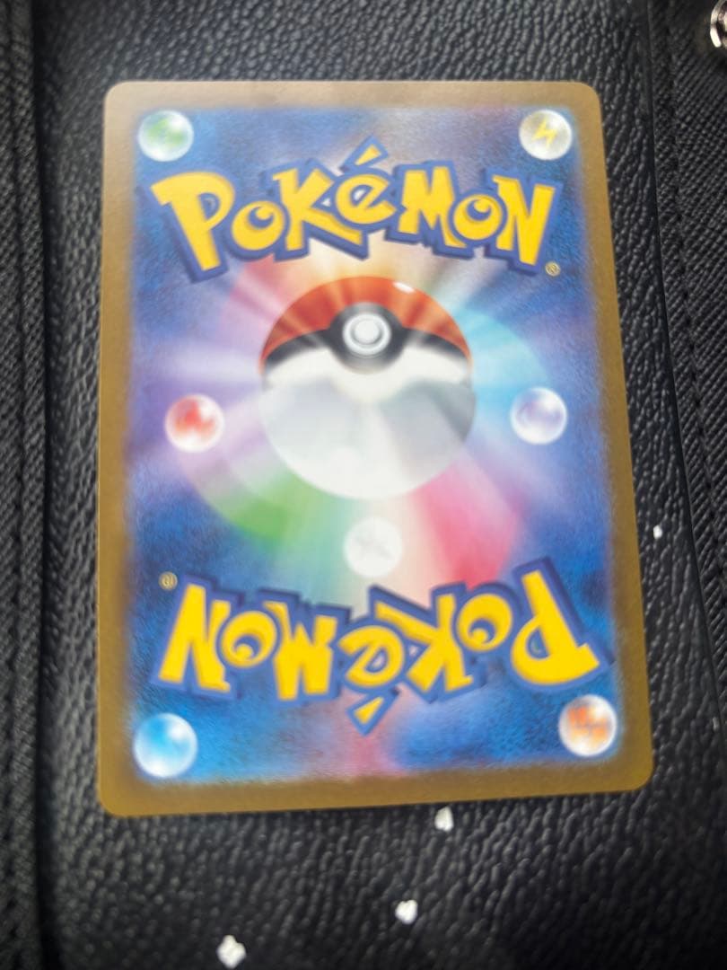 【美品】ポケモンカードゲーム・ブラッキーsar（テラフェス）