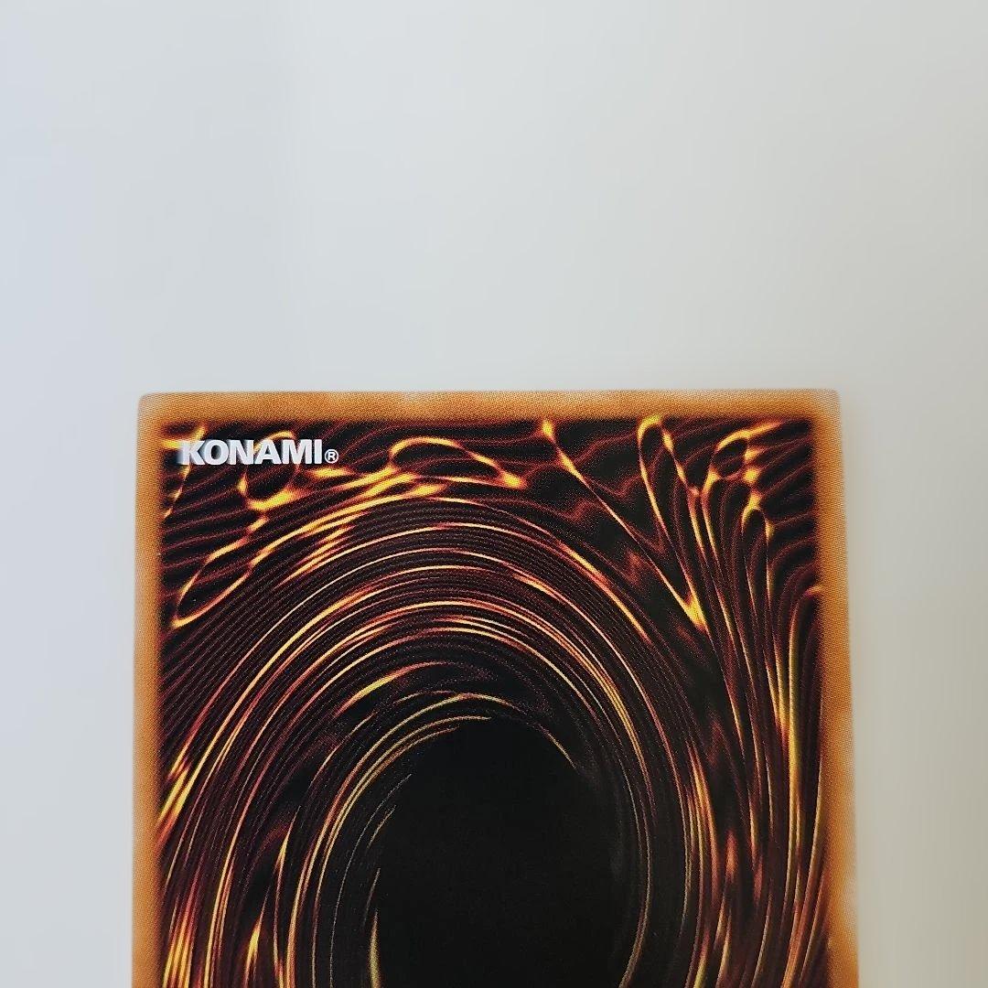 【プリズマ】ガガガガール ゼロゼロコール　オーバーフレーム