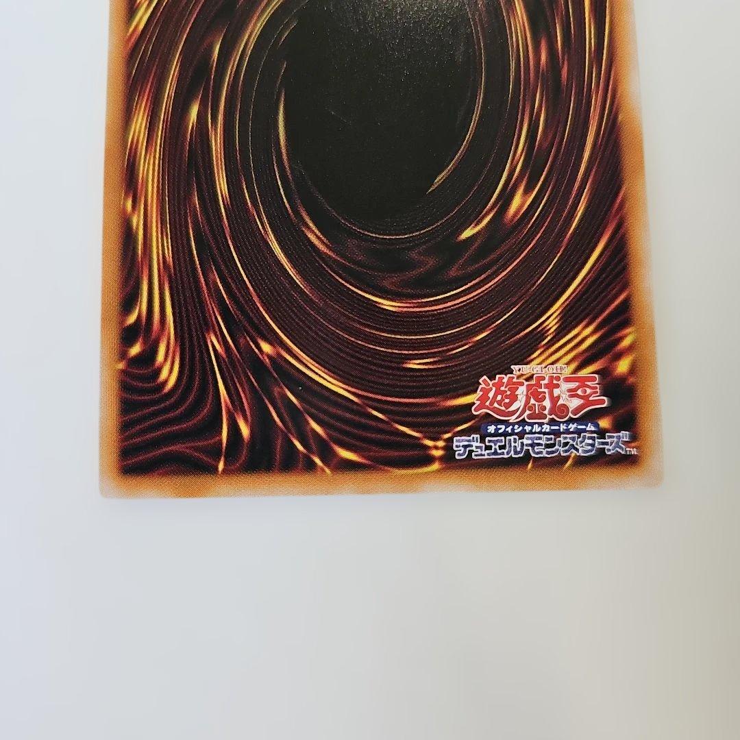 【プリズマ】ガガガガール ゼロゼロコール　オーバーフレーム