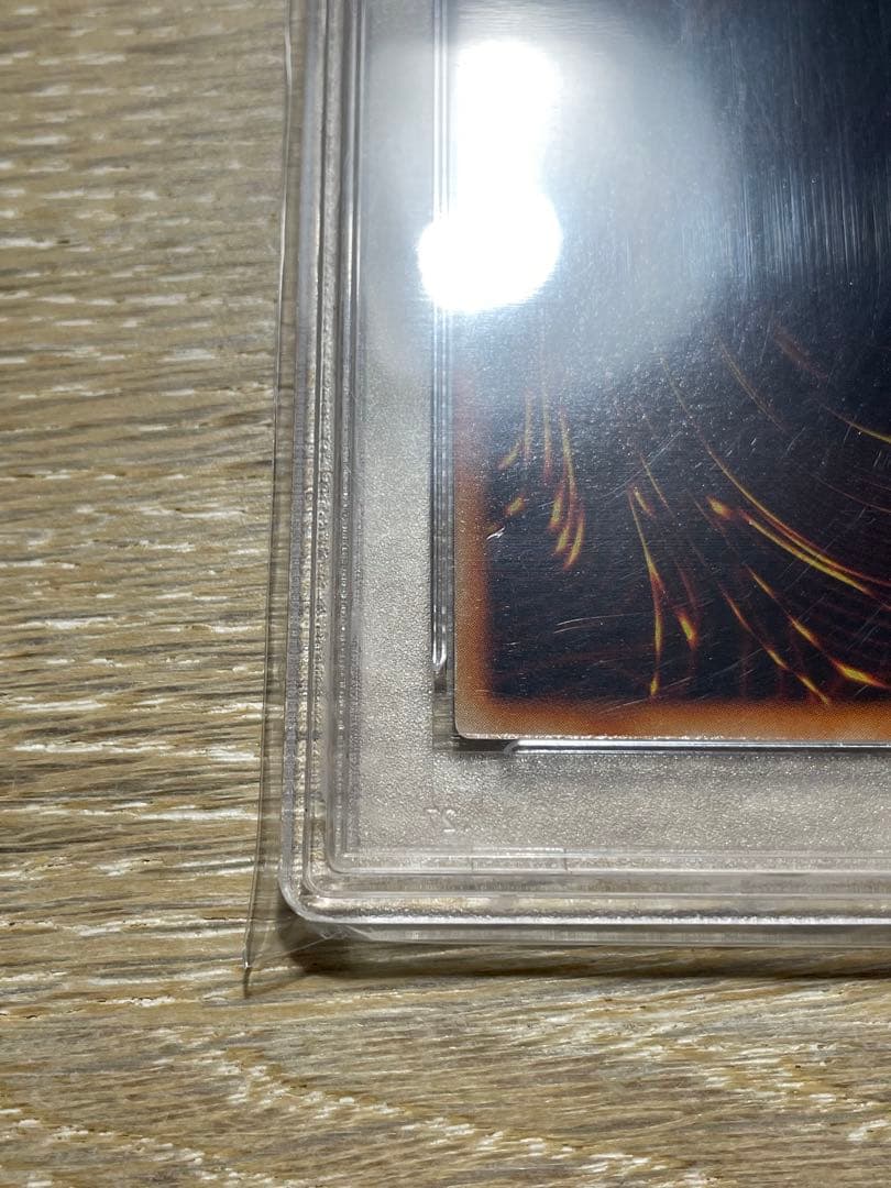 遊戯王 PSA9 ホーリーナイトドラゴン 初期