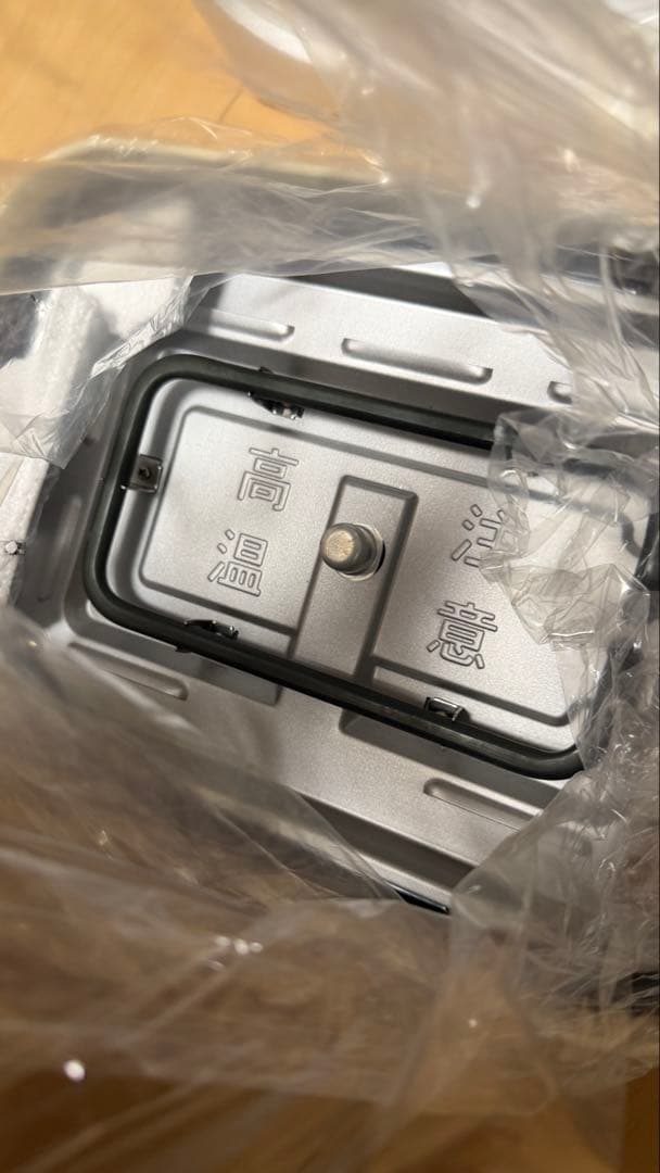 BRUNO ブルーノ スヌーピー コンパクト ホットプレート　新品、未使用