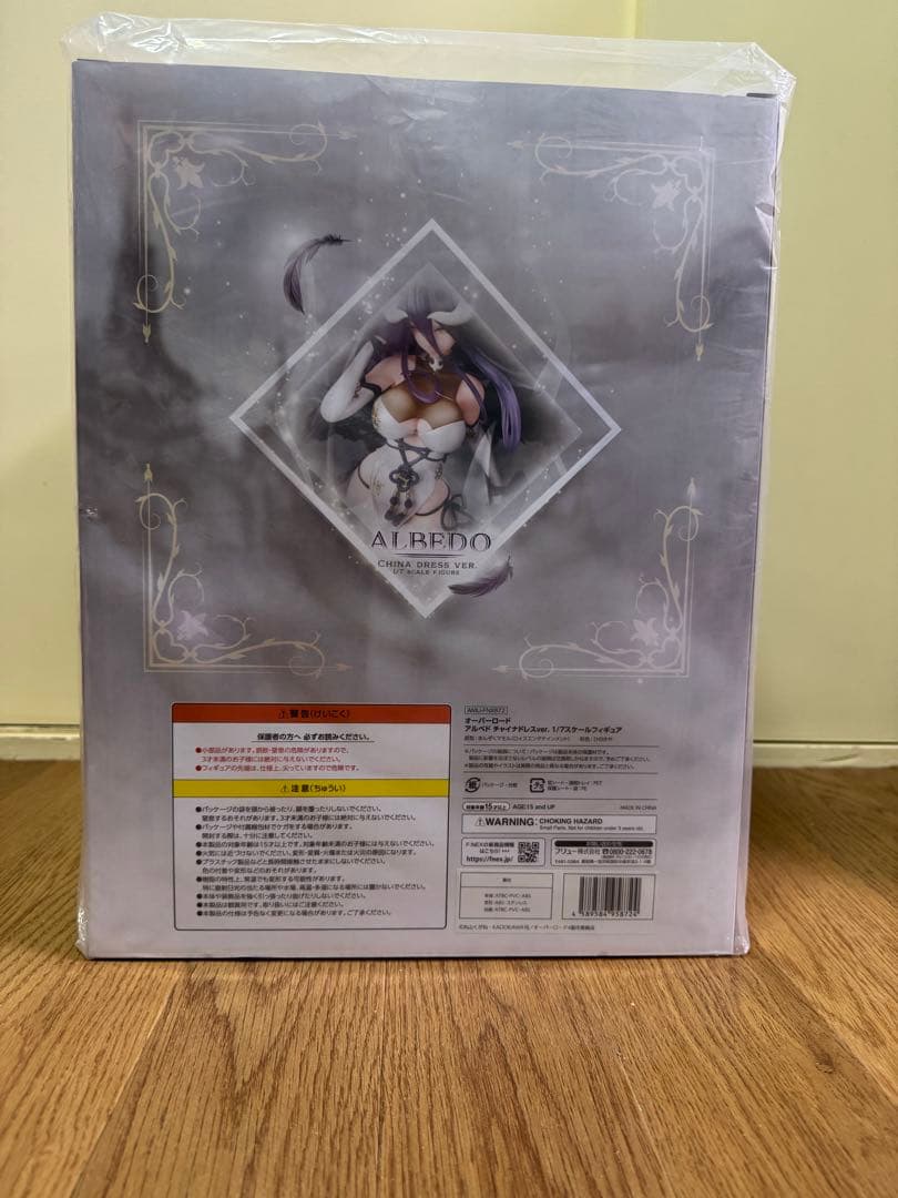 1/7 オーバーロード アルベド チャイナドレスver