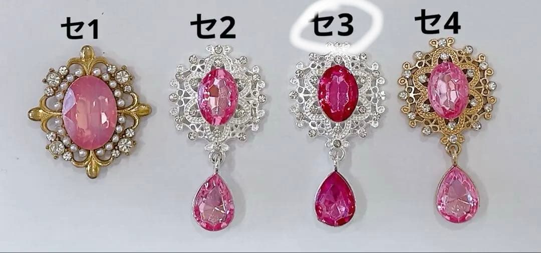 おすわり♥18cm♥ぬい服♥ 「わんぱく！刀剣乱舞」 ♥W56