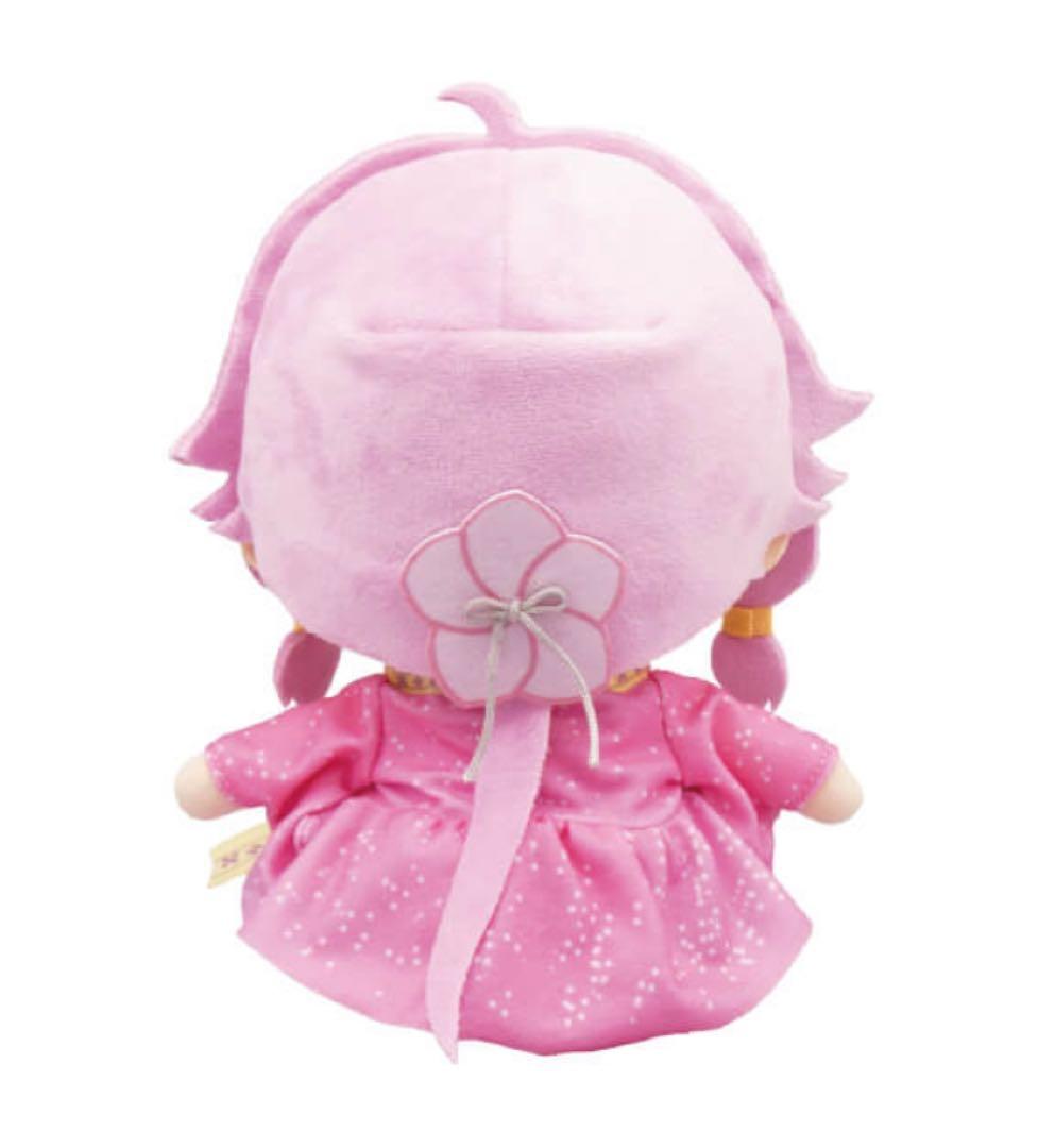 おすわり♥18cm♥ぬい服♥ 「わんぱく！刀剣乱舞」 ♥W56