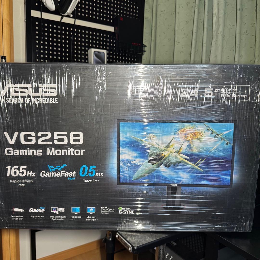 ASUS 24.5インチ ゲーミングモニター (165Hz/0.5ms）