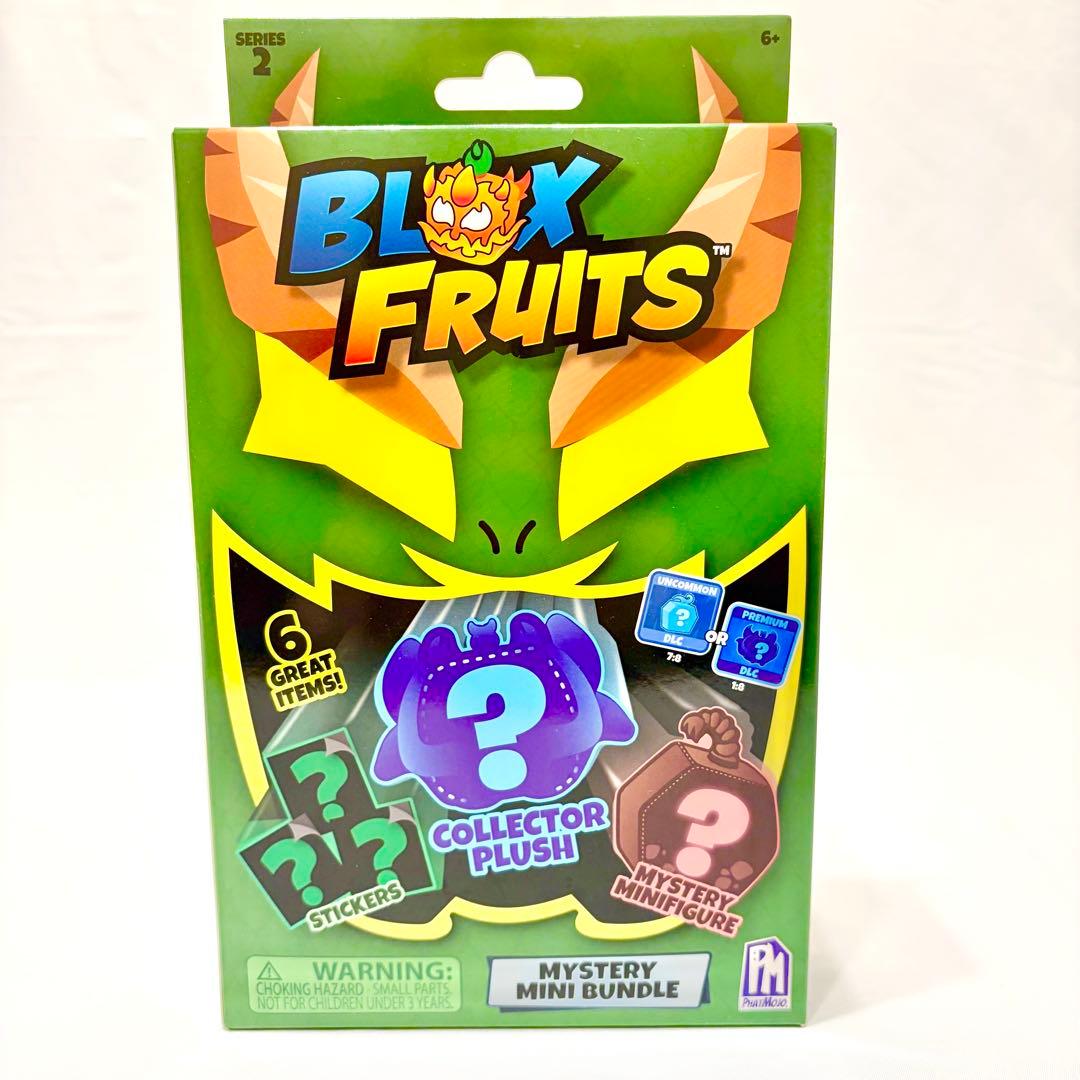 【新品未開封】ブロックスフルーツ ミステリーミニバンドル(シリーズ2) DLC付