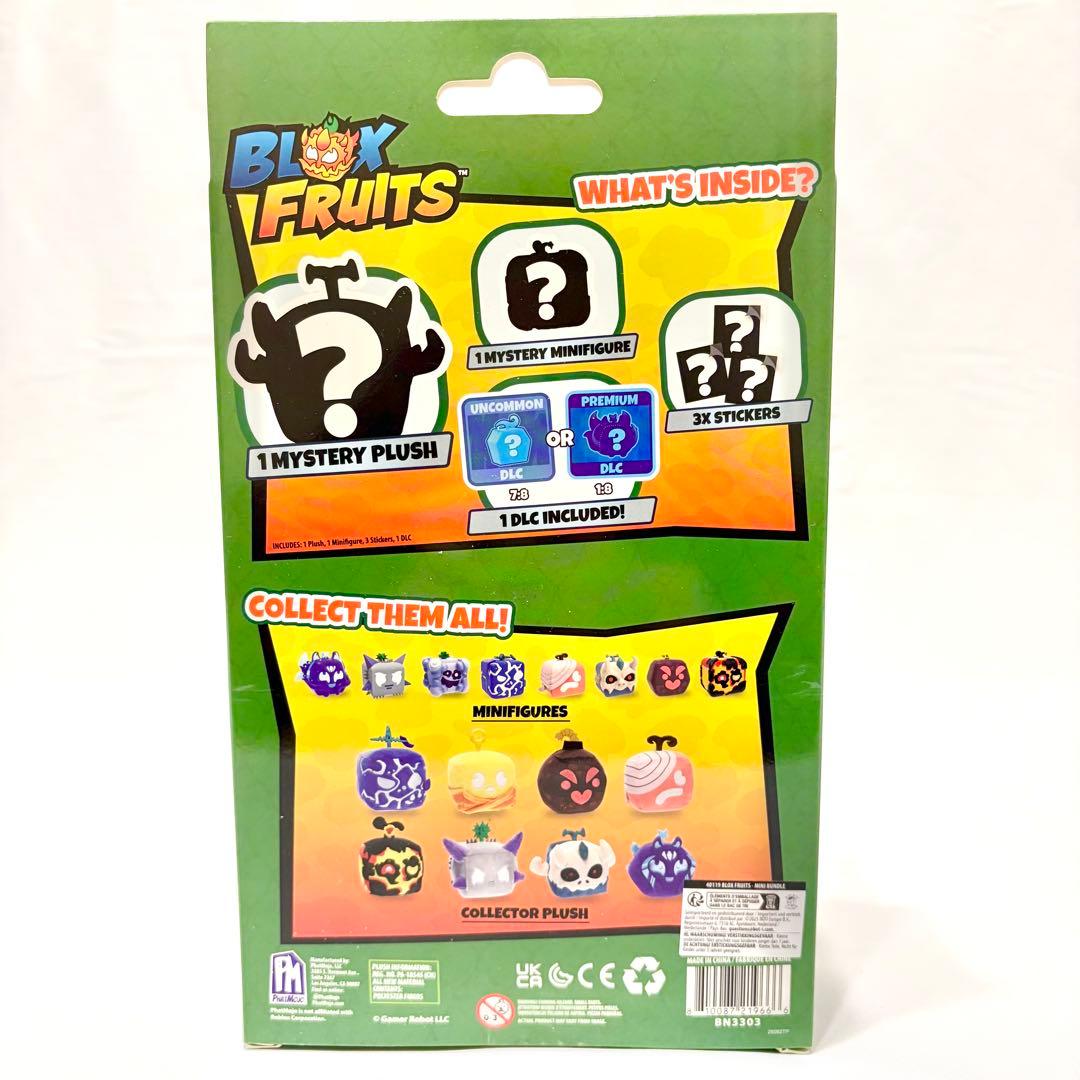 【新品未開封】ブロックスフルーツ ミステリーミニバンドル(シリーズ2) DLC付