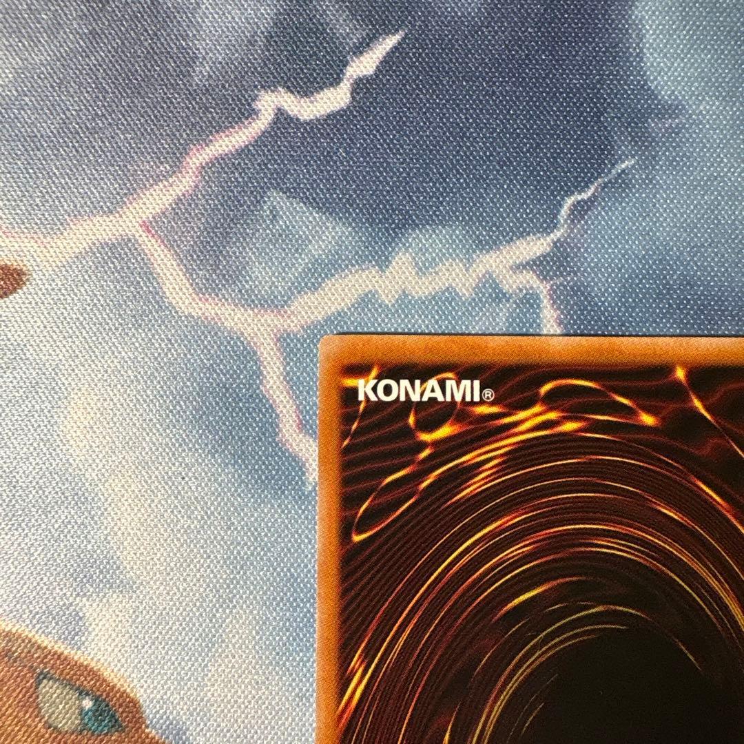 遊戯王　ガガガガールゼロゼロコール　プリズマ　プリシク　オーバーフレーム①