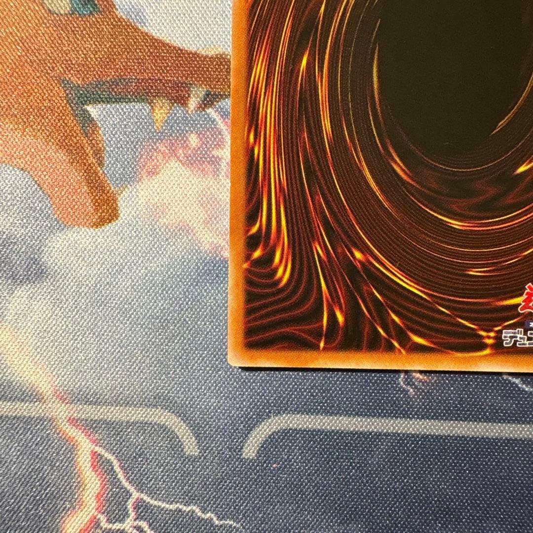 遊戯王　ガガガガールゼロゼロコール　プリズマ　プリシク　オーバーフレーム①