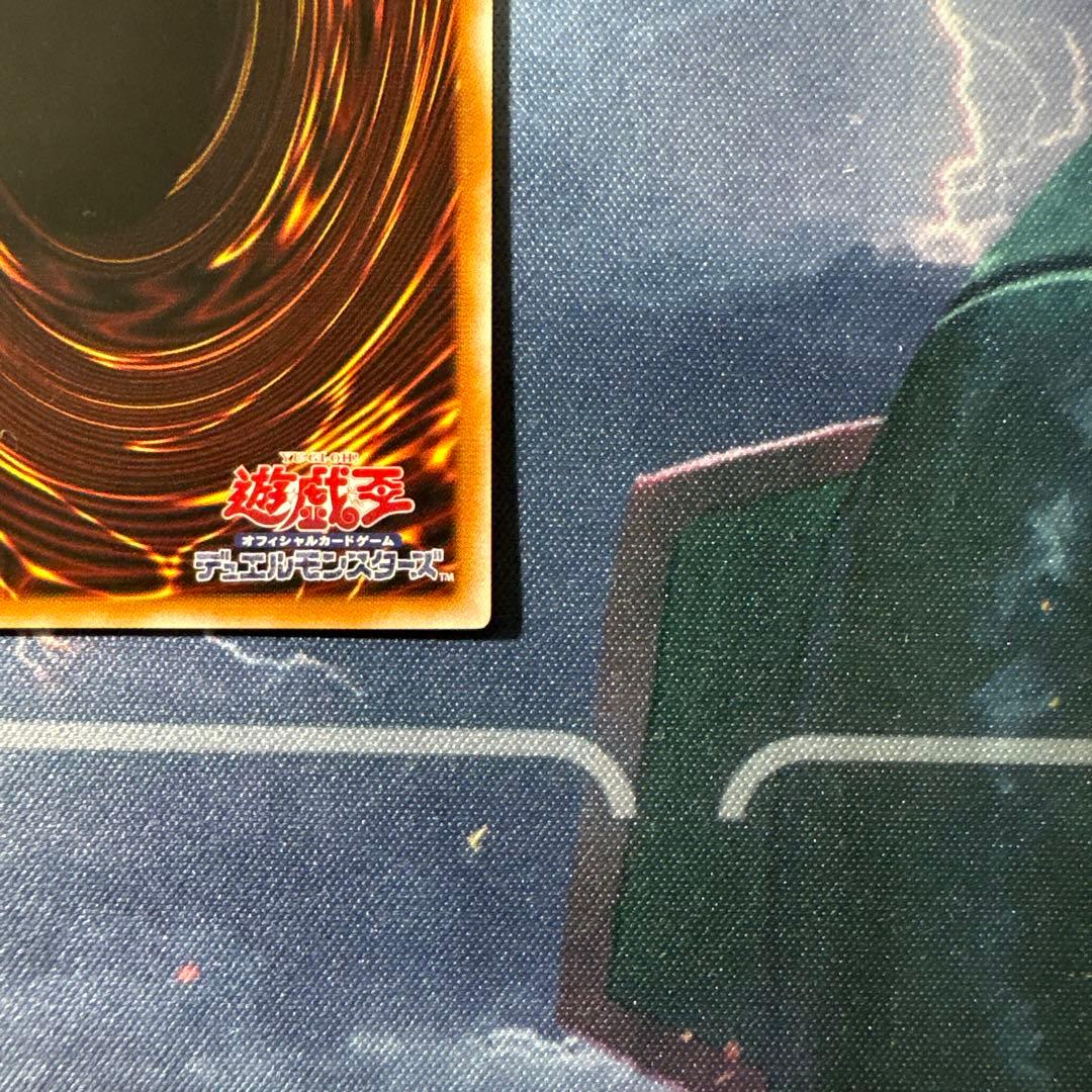 遊戯王　ガガガガールゼロゼロコール　プリズマ　プリシク　オーバーフレーム①