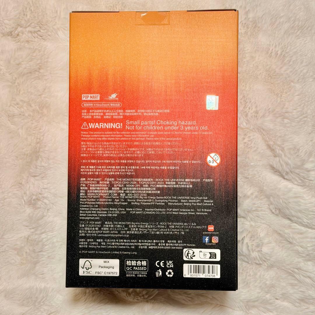 【匿名配送】Rock The Universe LABUBU ラブブ 正規品