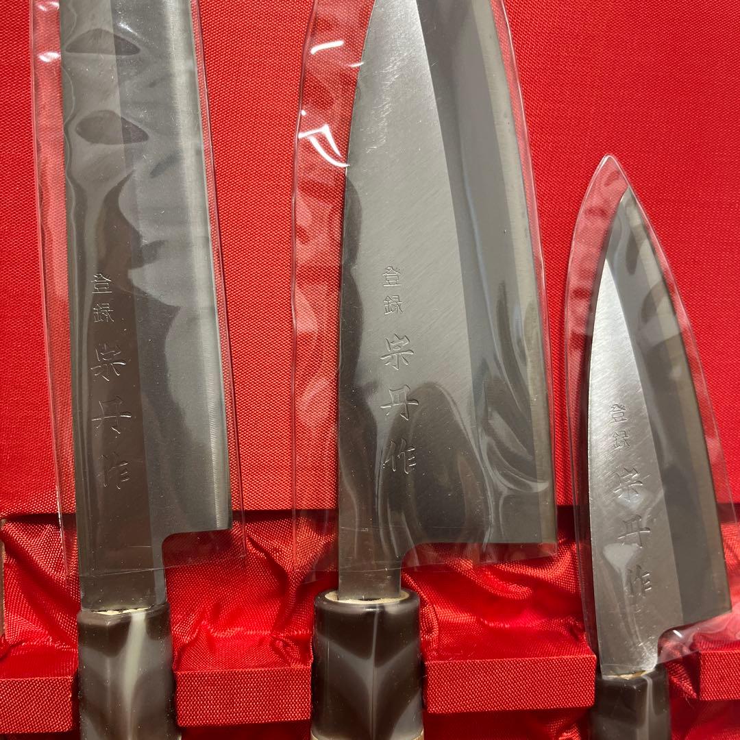 宗丹作　包丁