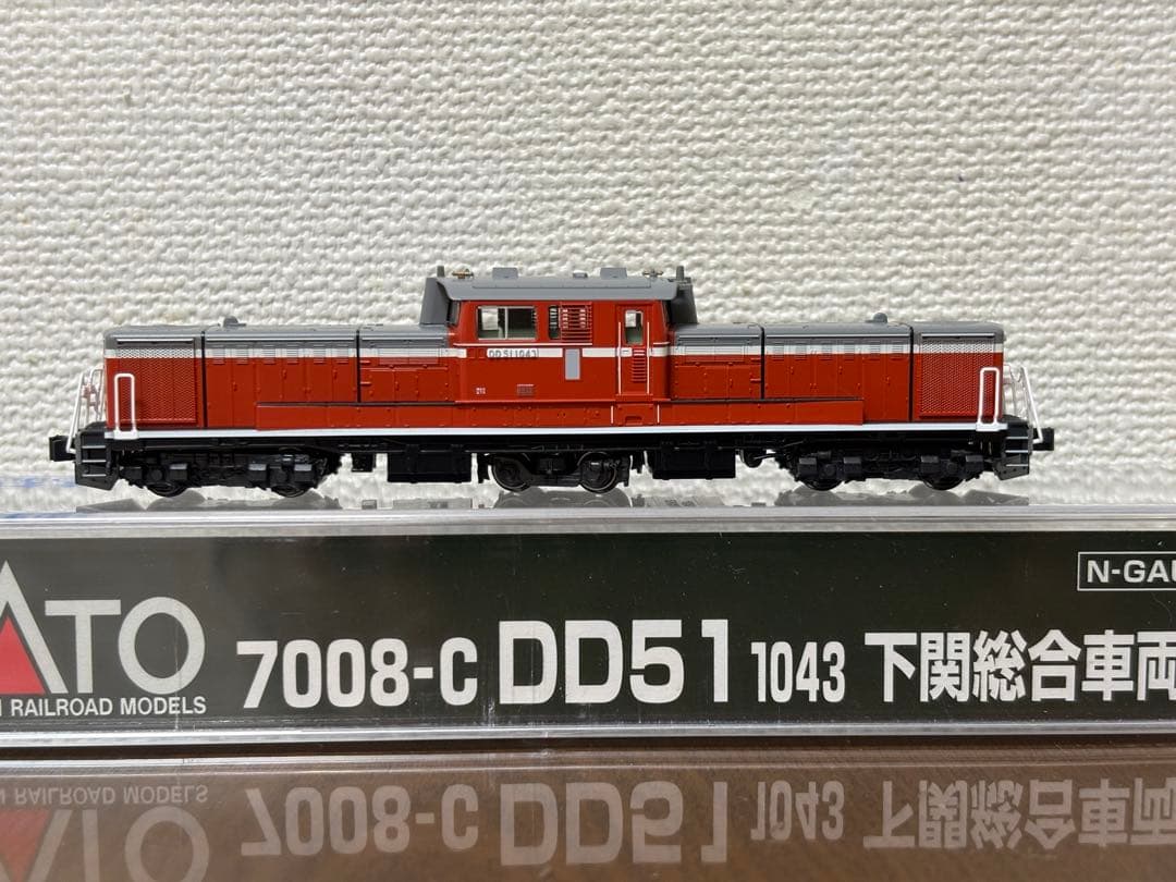 KATO 7008-C DD51-1043(下関総合車両車)