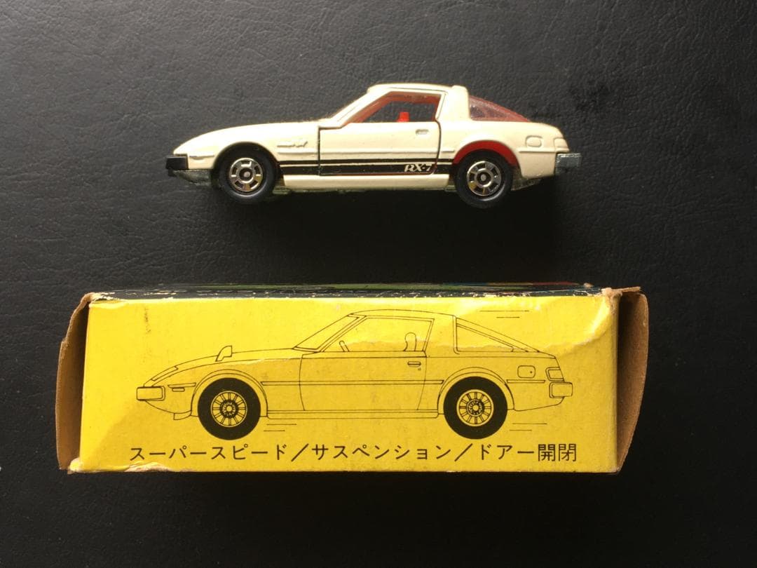 【新古品】トミカ マツダサバンナRX-7(白) 限定特注品マツダ RX-7