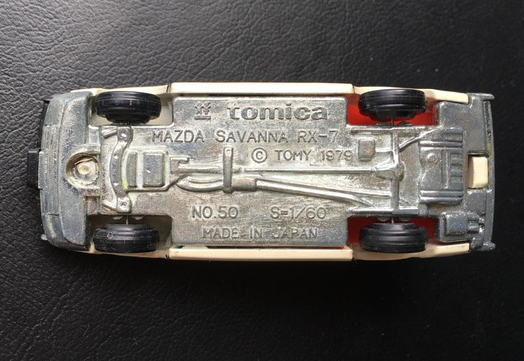 【新古品】トミカ マツダサバンナRX-7(白) 限定特注品マツダ RX-7