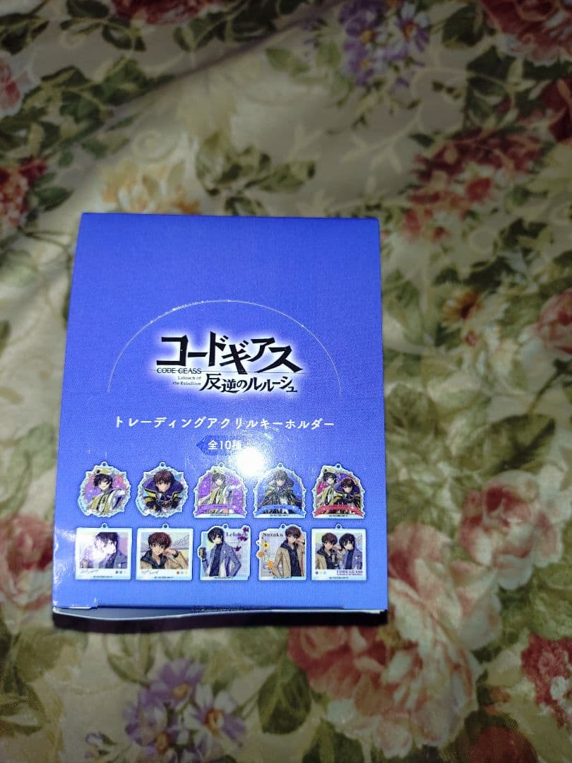 コードギアス 反逆のルルーシュ トレーディングアクリルキーホルダー 1BOX