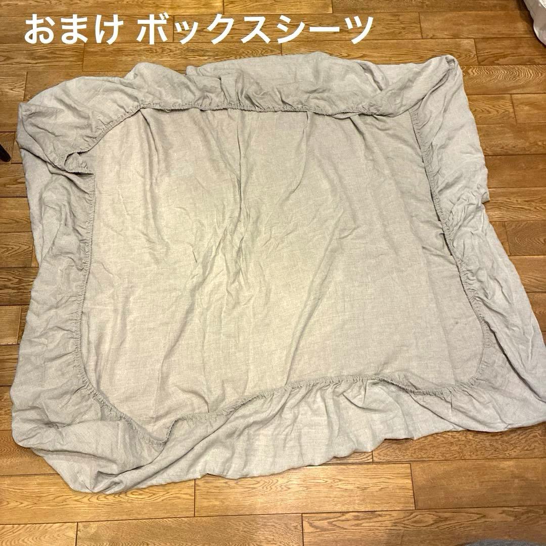 fog linen work フォグリネンワーク 布団カバー ダブル ✳︎おまけ有