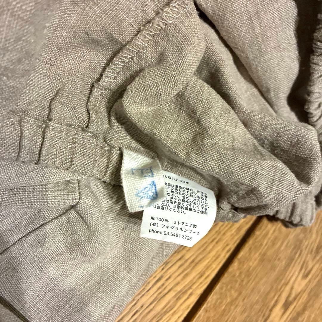 fog linen work フォグリネンワーク 布団カバー ダブル ✳︎おまけ有