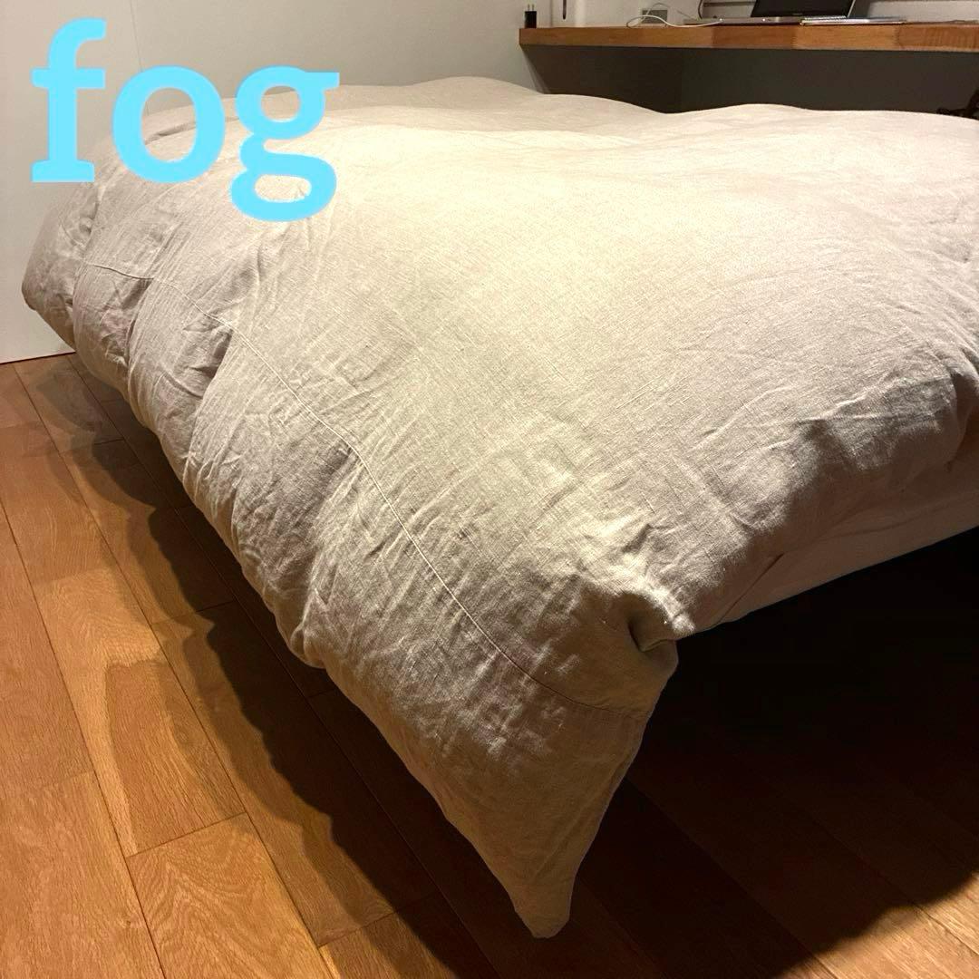 fog linen work フォグリネンワーク 布団カバー ダブル ✳︎おまけ有