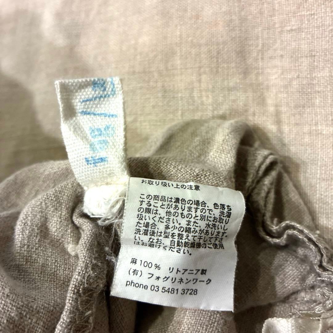 fog linen work フォグリネンワーク 布団カバー ダブル ✳︎おまけ有