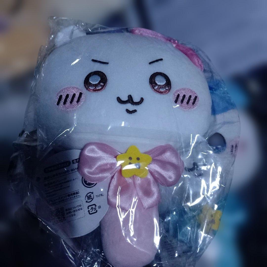 超まじかるちいかわぬいぐるみミラー４種