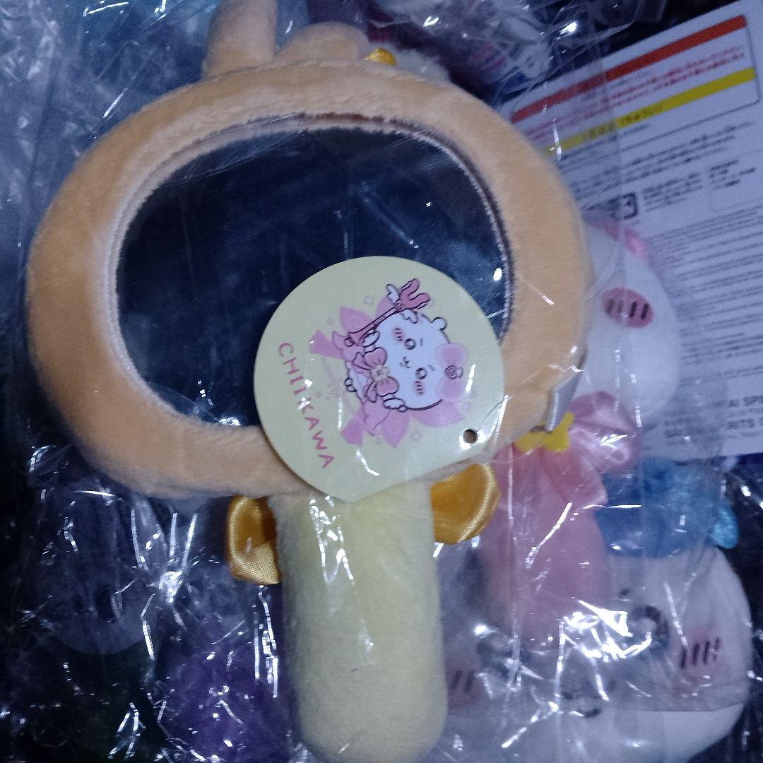 超まじかるちいかわぬいぐるみミラー４種