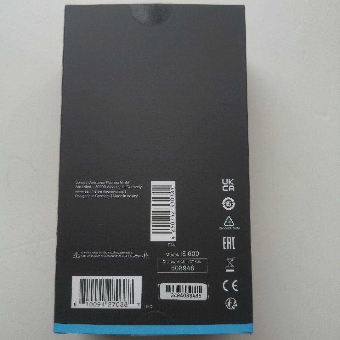 Sennheiser IE 600 イヤホン　ゼンハイザー