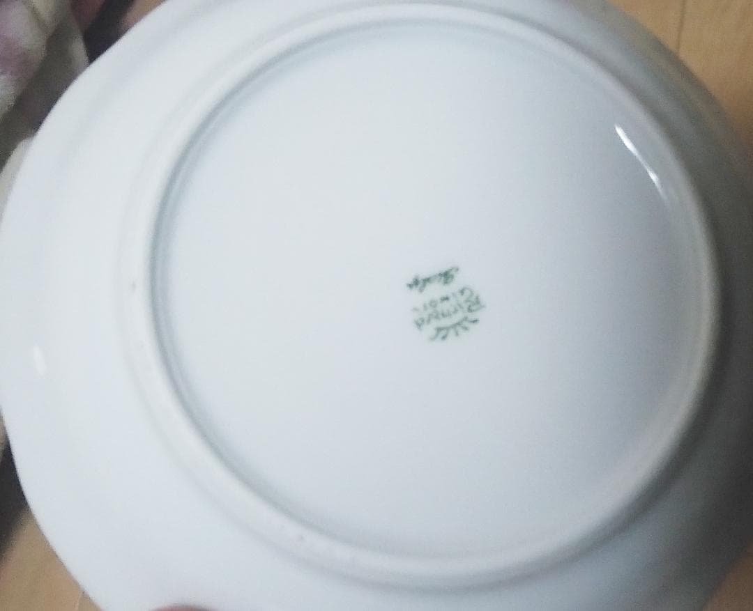 懸賞当選品　サンキスト　リチャード　ジノリ　ペアカップ　＆　ソーサー