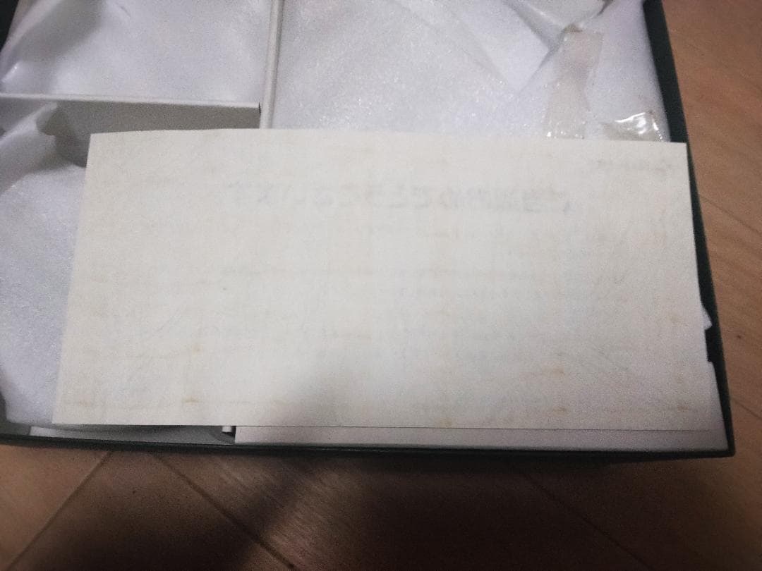 懸賞当選品　サンキスト　リチャード　ジノリ　ペアカップ　＆　ソーサー