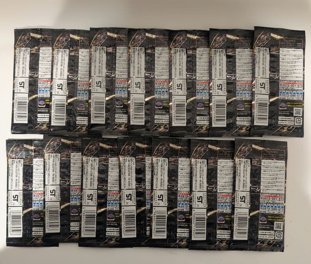 遊戯王　リミットオーバーコレクション　ヒーローズ　バラ14パック　説明文必読