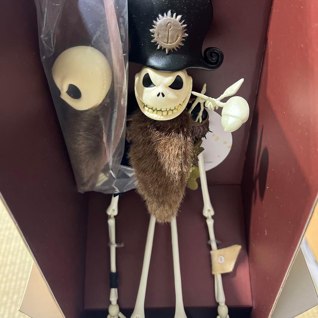 海賊ジャック 1998年発売 ジャイアント・ピーチ フィギュア