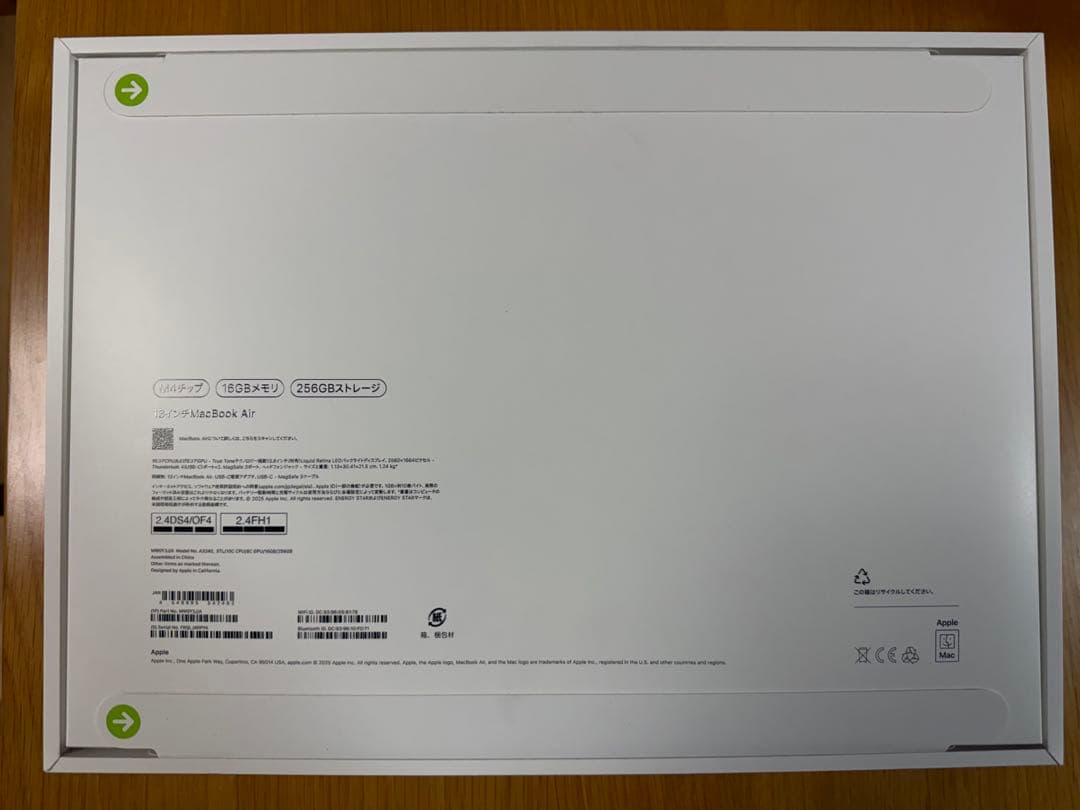 MacBook Air 13.6 M4 16GBメモリ256GB スターライト