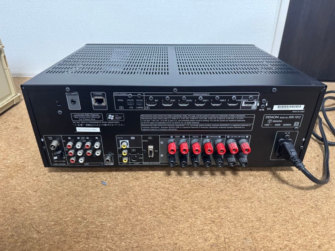 DENON AVR-1912 ネットワークAVレシーバー