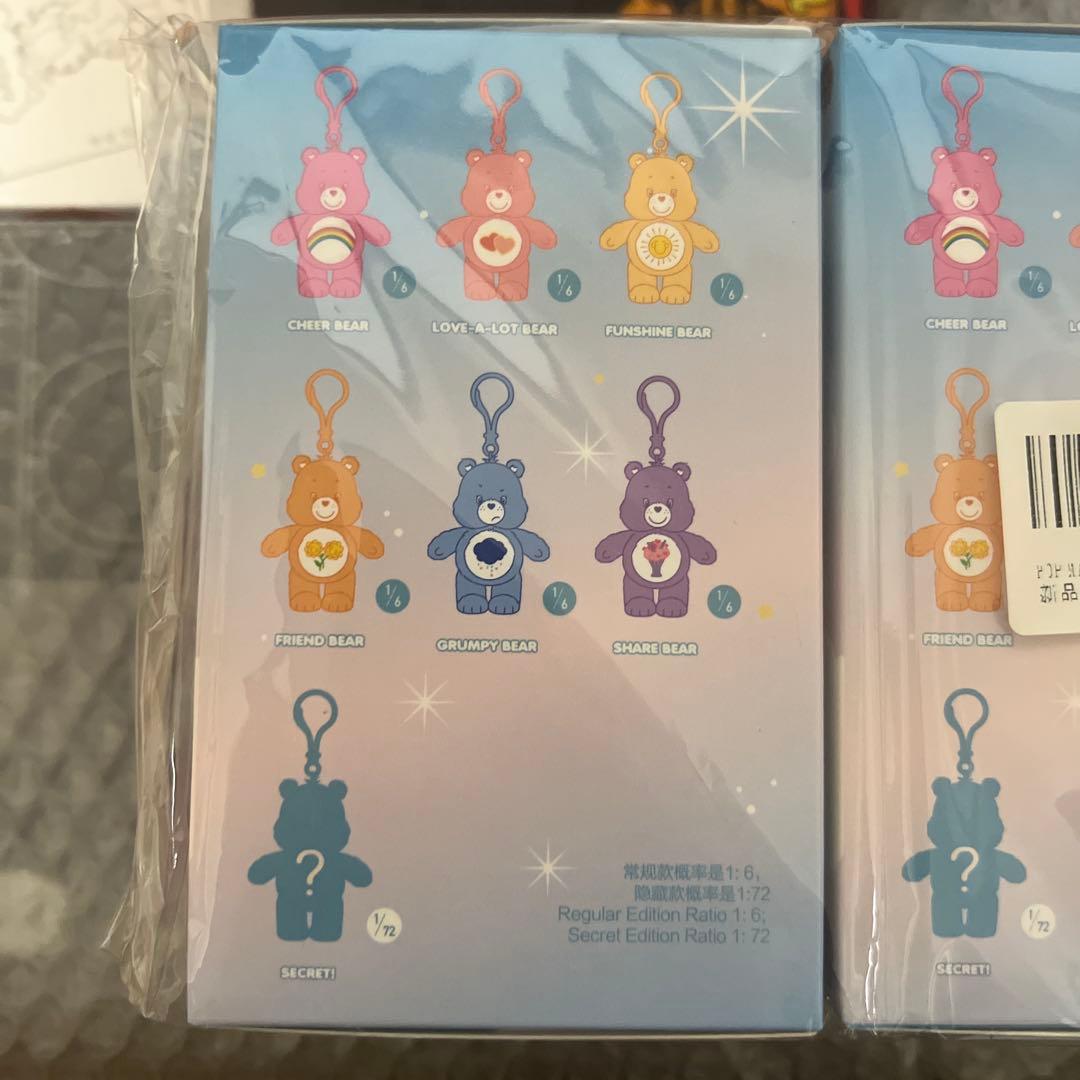 POP MART CARE BEAR COZY LIFE 3個　未開封品