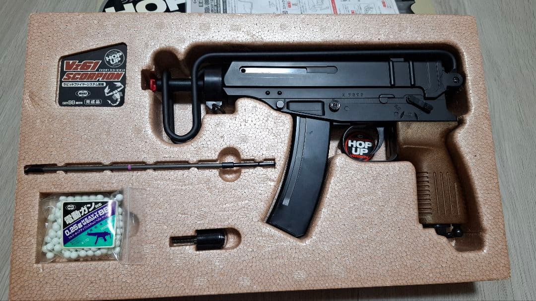 希少　美品　東京マルイ　Vz61 SCORPION 　AUTOMAG　エアコキ