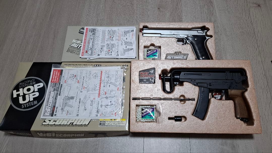 希少　美品　東京マルイ　Vz61 SCORPION 　AUTOMAG　エアコキ