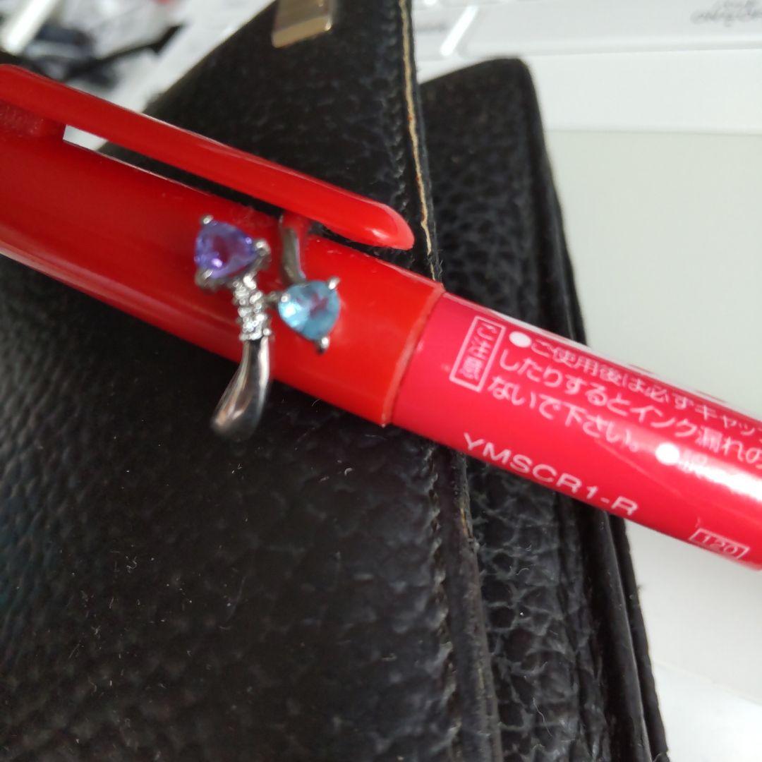 プラチナリング