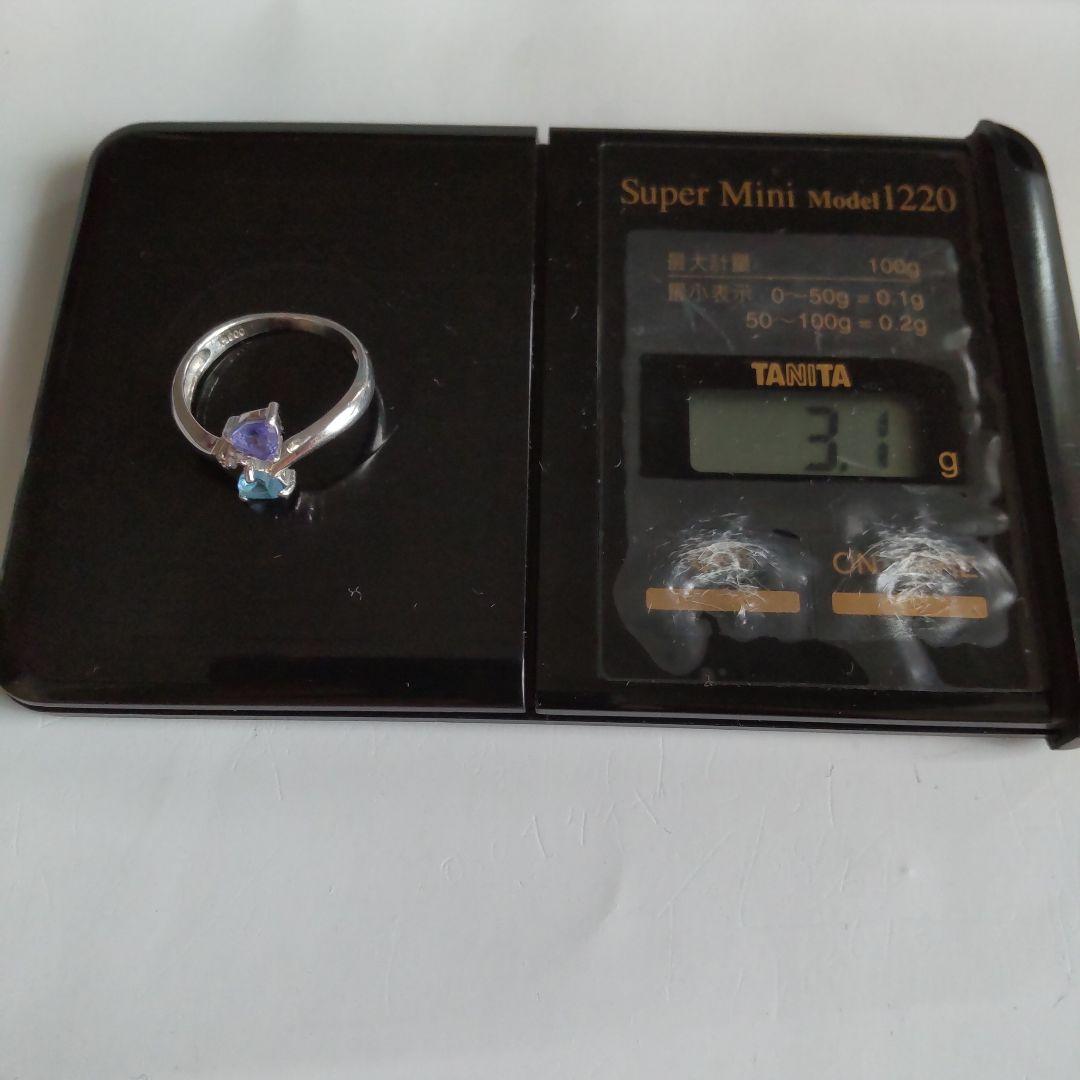 プラチナリング