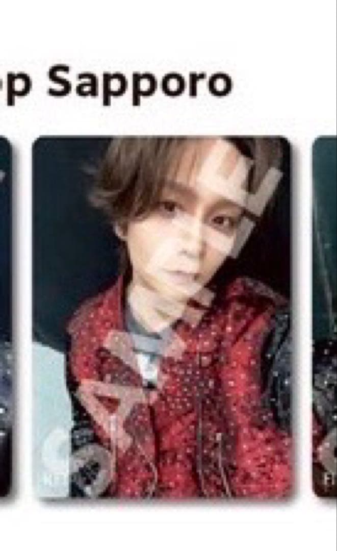 ONE Ｎ’ ONLY REI トレカ ファンミ 会場限定 北海道　札幌