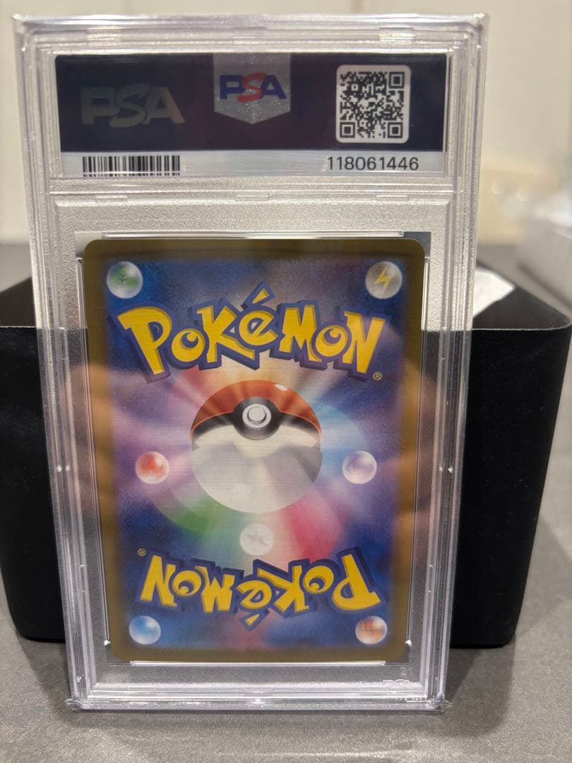 極美品PSA10ニンフィア2枚セット※別売り可　即日発送